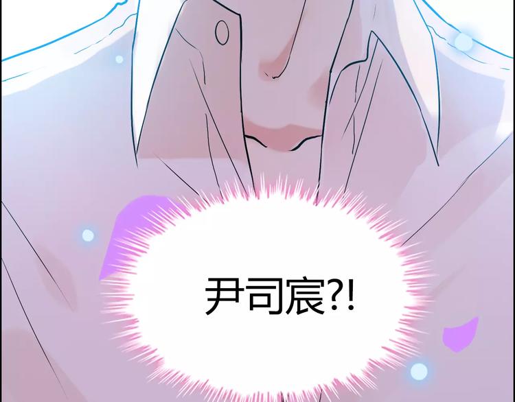 第26话  天使般的歌声52