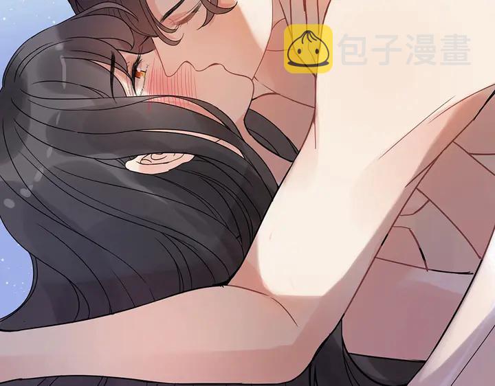 第257话 筹资晚会35
