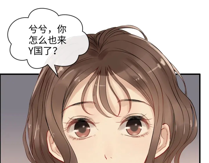 第329话 二宝的计谋77