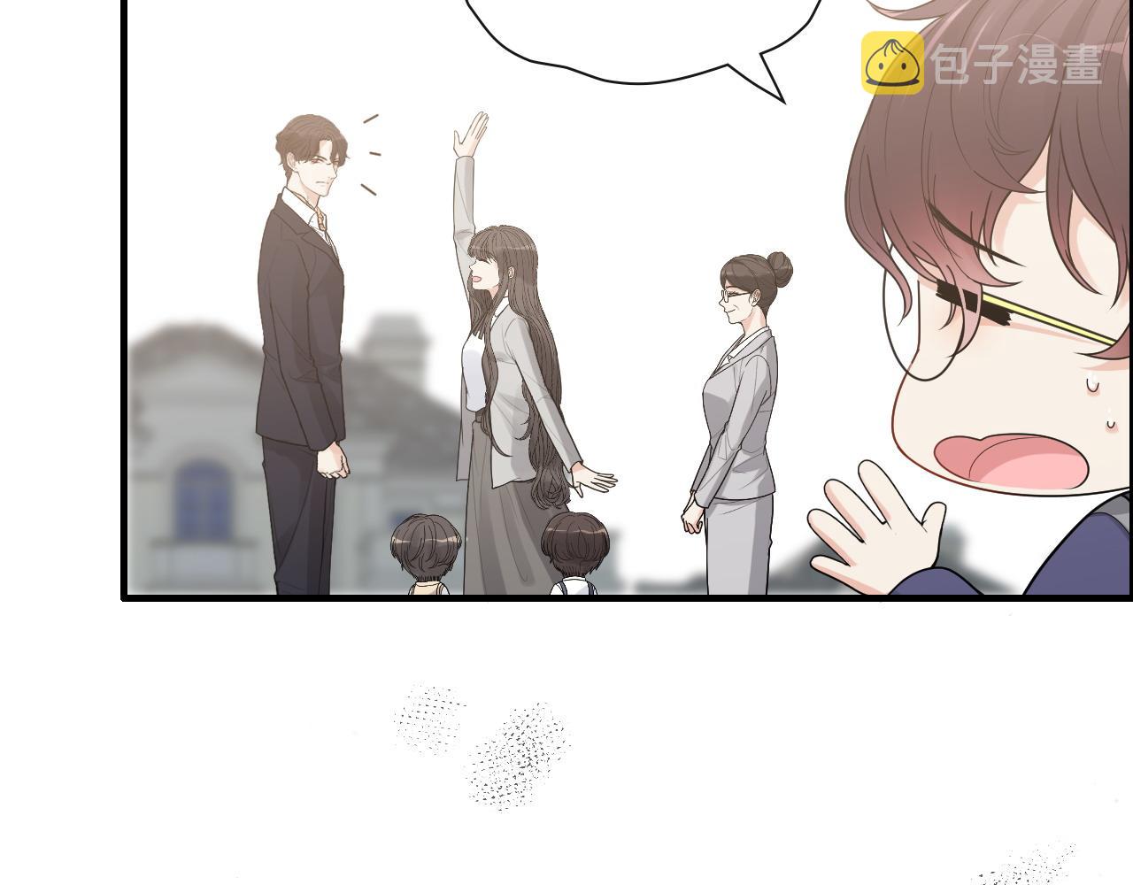 第411话 这麽快就要去帝都？32