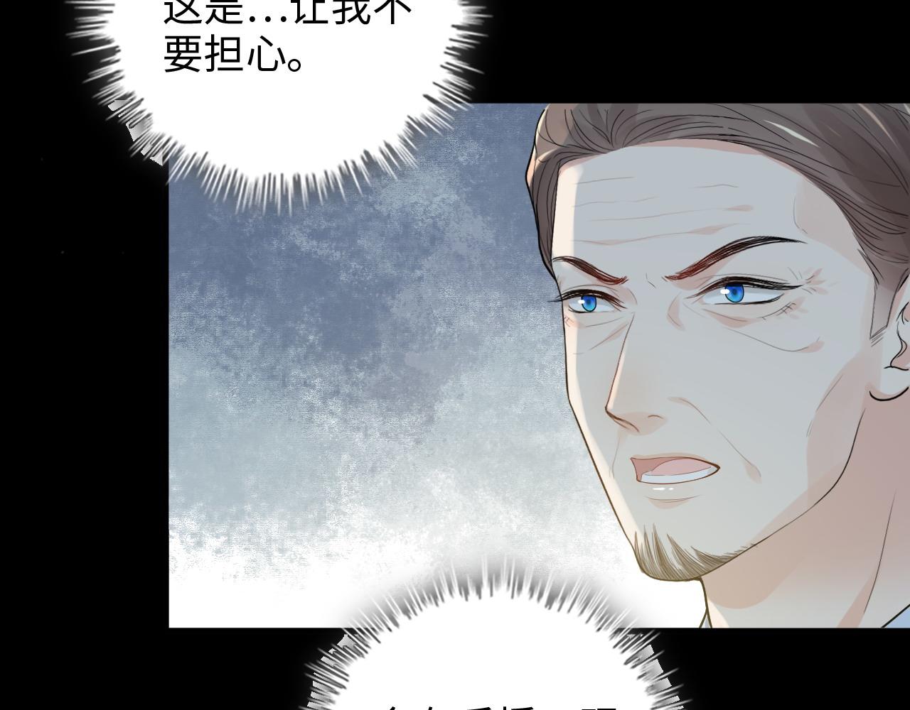 第454话 兮兮音律传意47