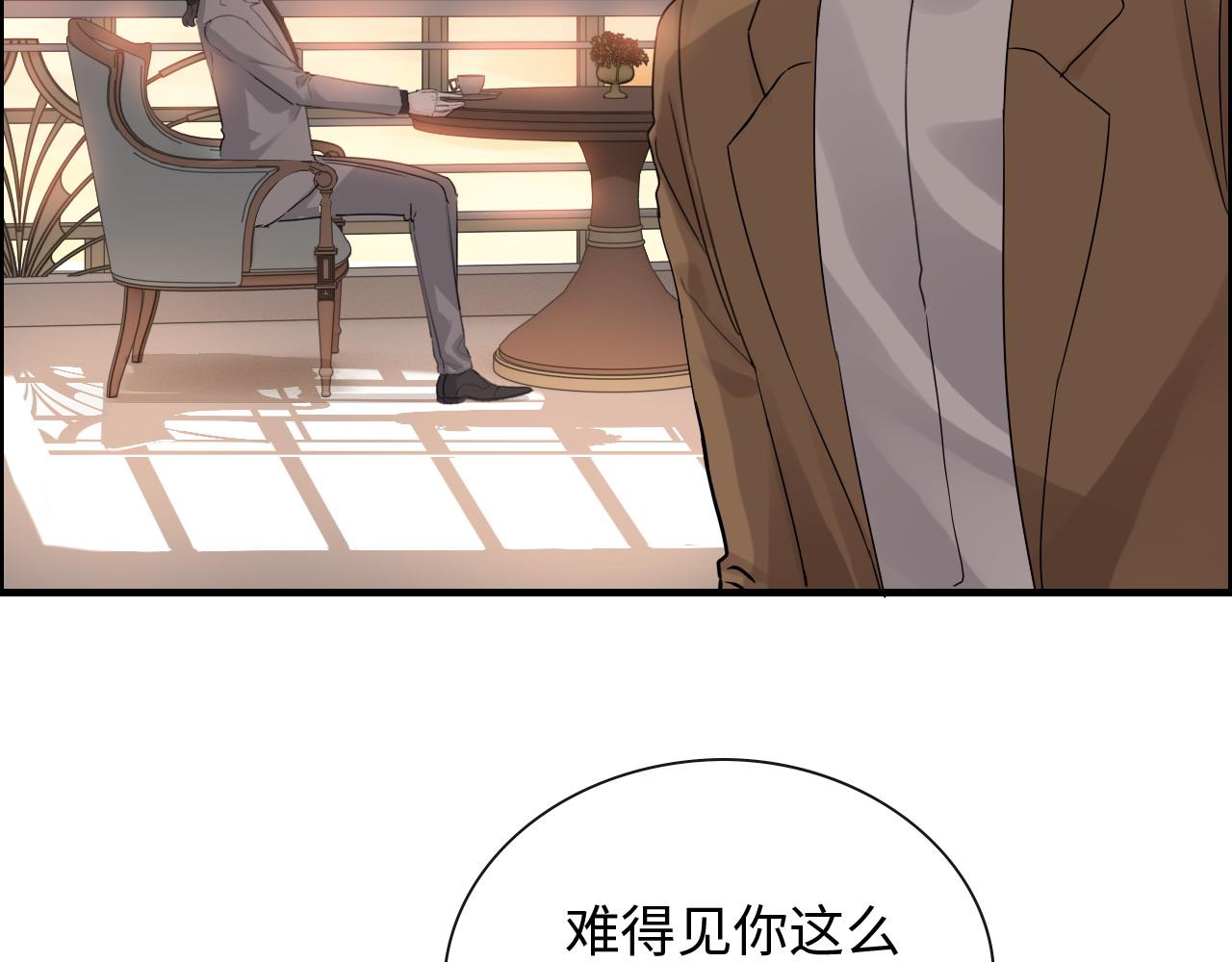 第398话 菲尔伯爵的威胁119