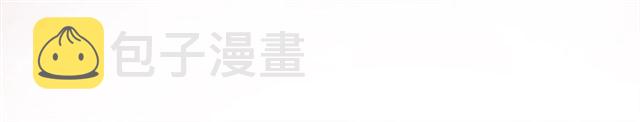 第235话 爲你撑腰84