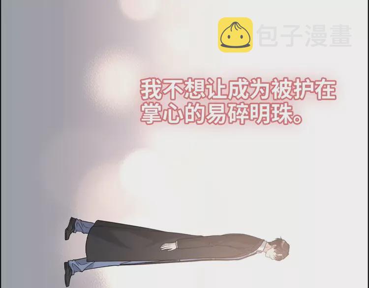第373话 茶艺初试75