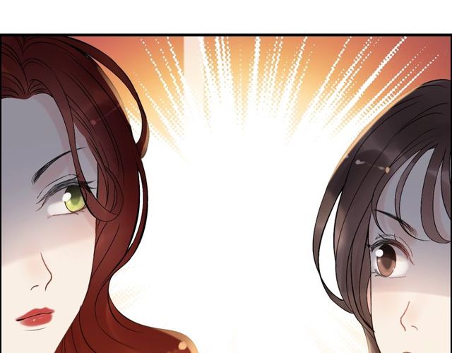 第206话 急着投怀送抱？！27