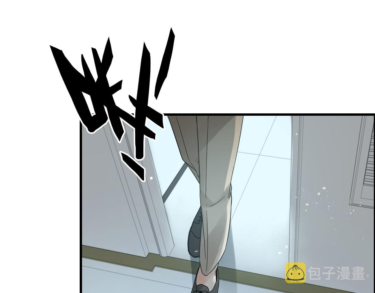 第441话 尹御晗与公爵爷爷67