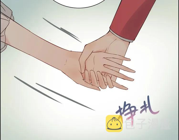第139话 怎麽公然恩爱？！110