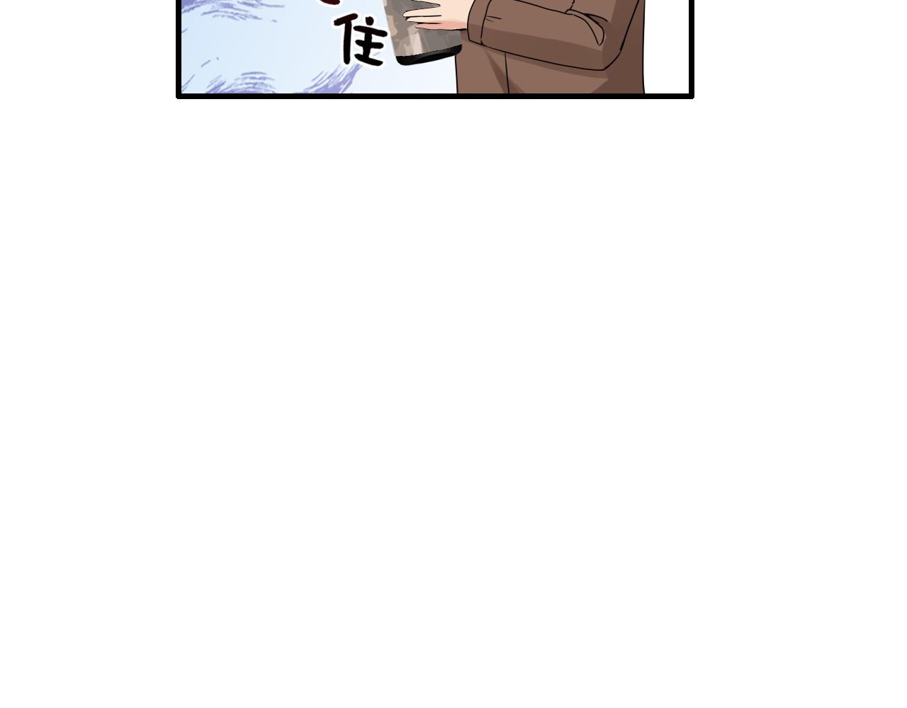 第393话 杯酒入喉情迷意乱76