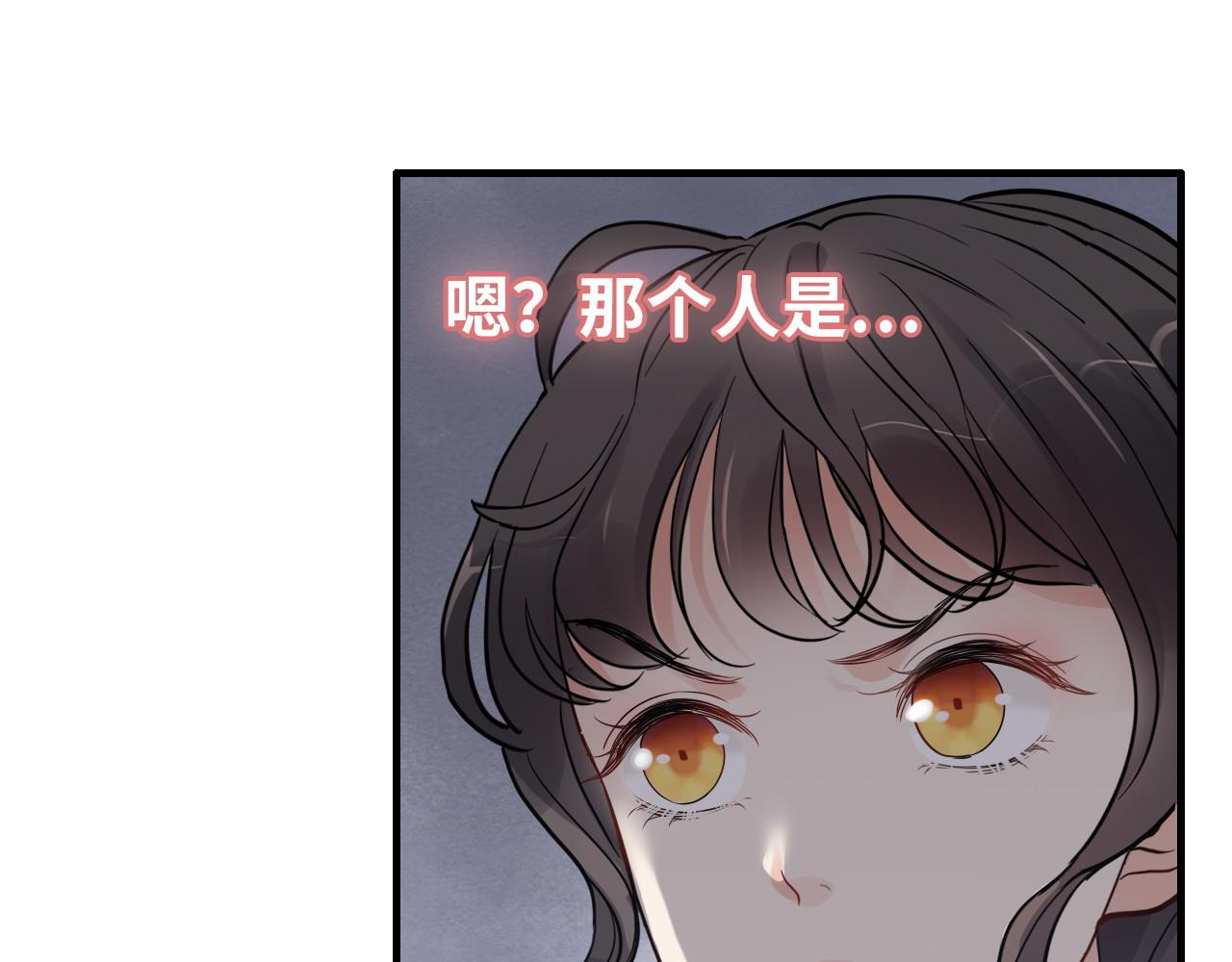 第424话 若娜的求助13