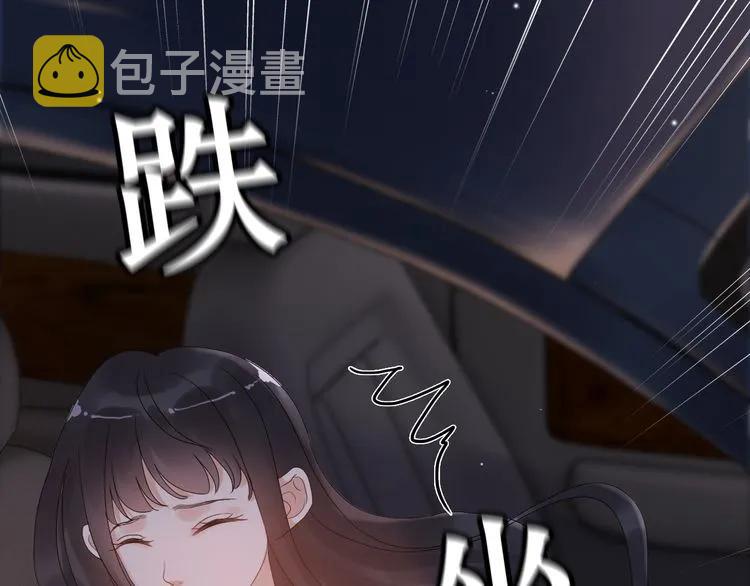 第58话 出口伤人30
