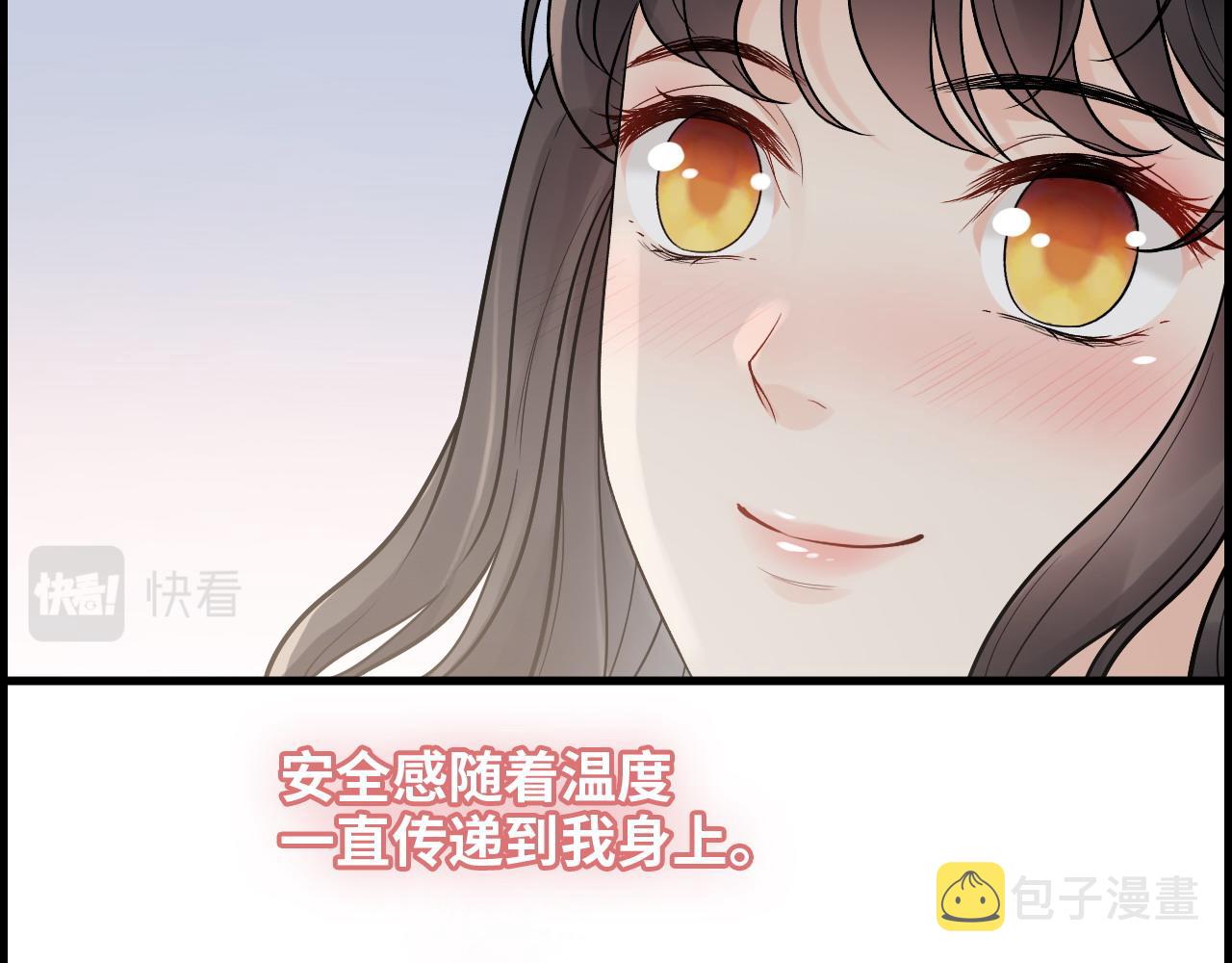 第461话 我永远都是你的依靠48