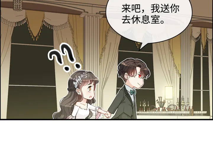 第308话 是心动啊！106