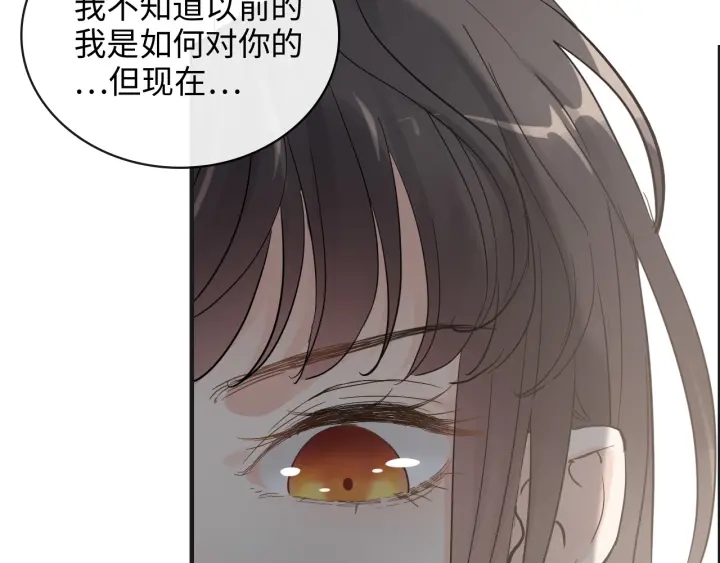 第345话 兮兮怒揍蒋徽音71