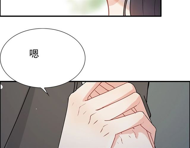 第222话 我爱的是你的人113