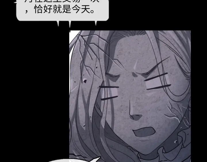 第310话 和妈咪去郊游！97