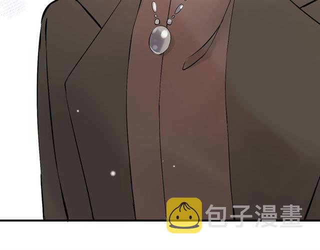 第187话 婆媳大战？！51
