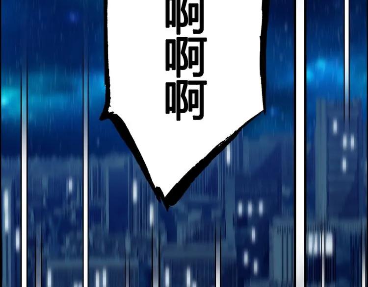 第59话 当然是在这睡觉啦55
