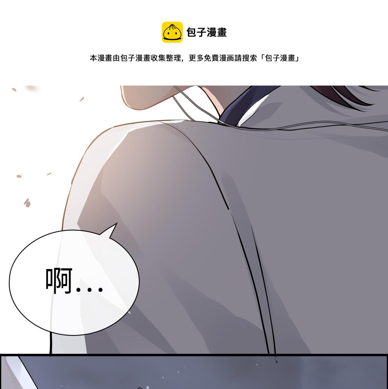 第424话 若娜的求助16