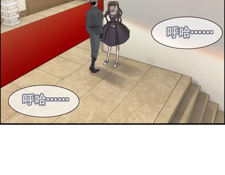 第272话 得到了少奶奶的嘉奖22