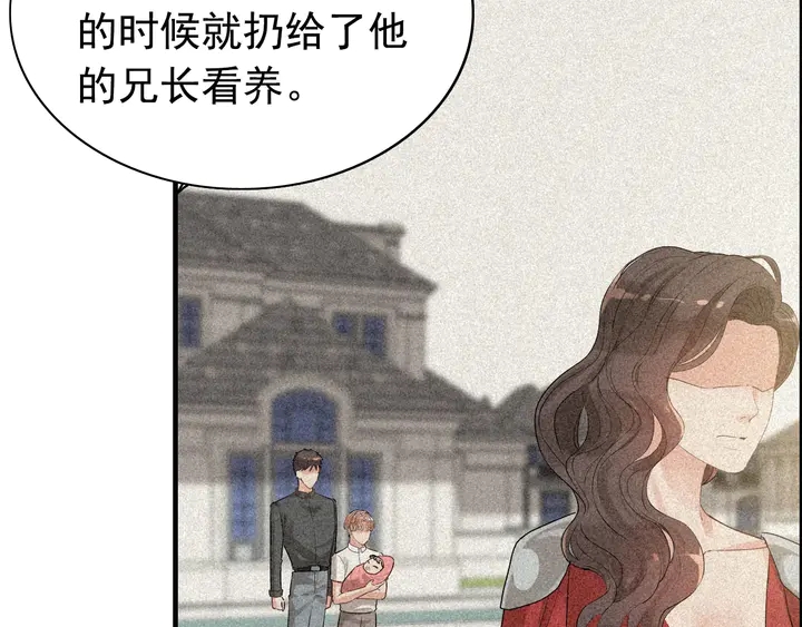 第268话 你想我怎麽惩罚你呢37