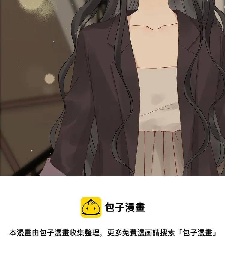 第73话 他怎麽有这麽笨的老婆27