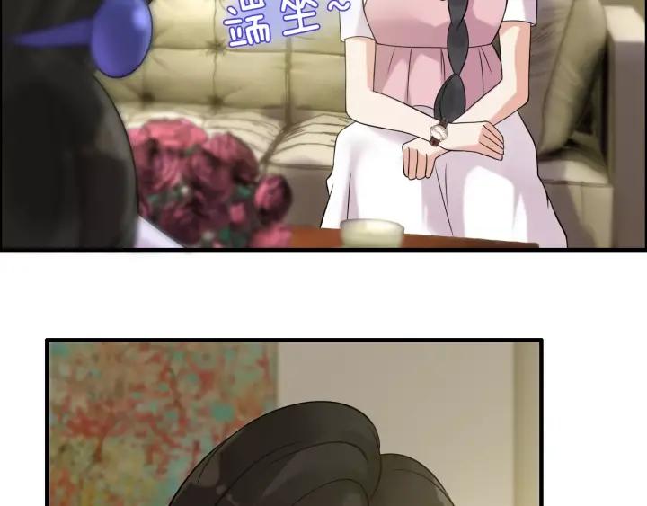 第39话  刺痛的吻5