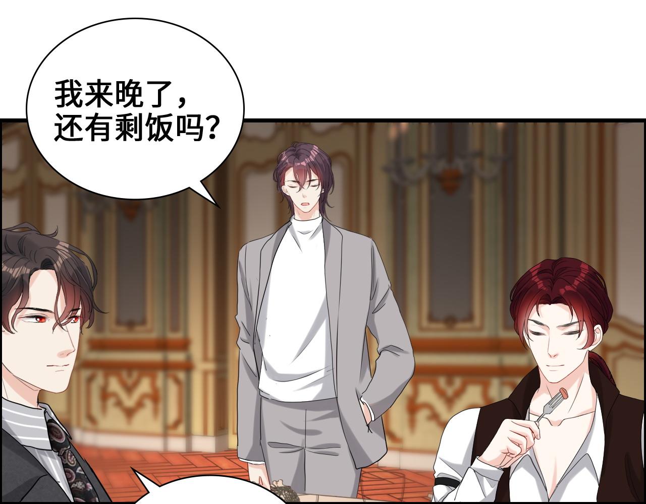 第457话 我可不是玩海贼过家家68