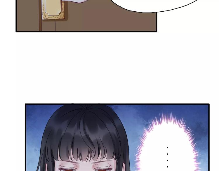 第8话 晚宴110