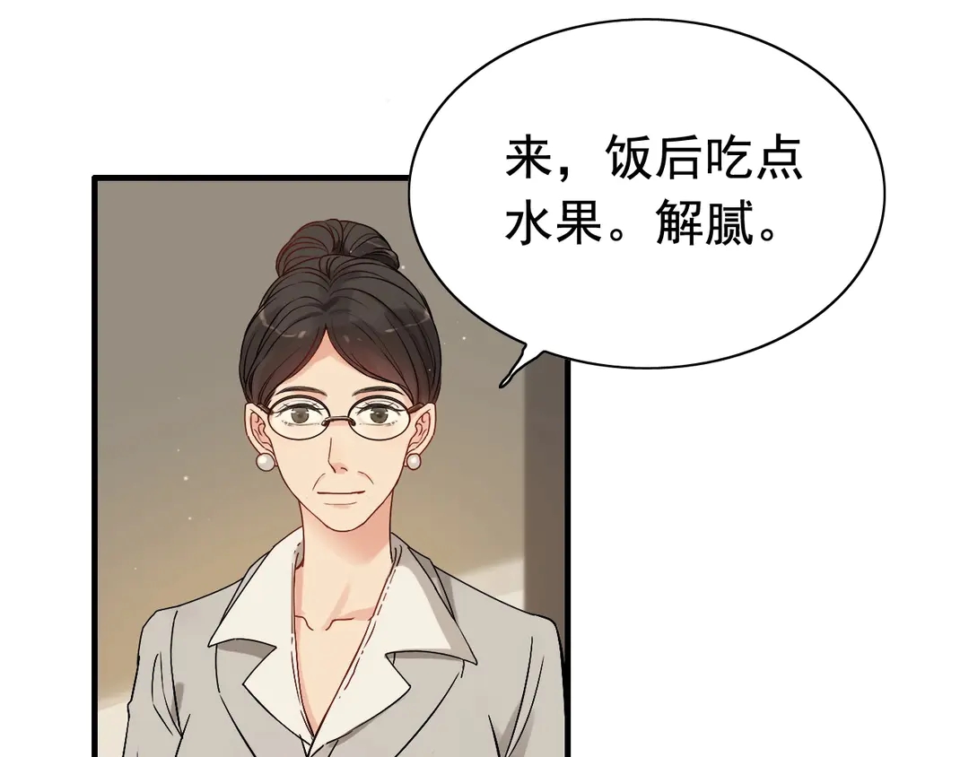 第274话 鸿门宴？5