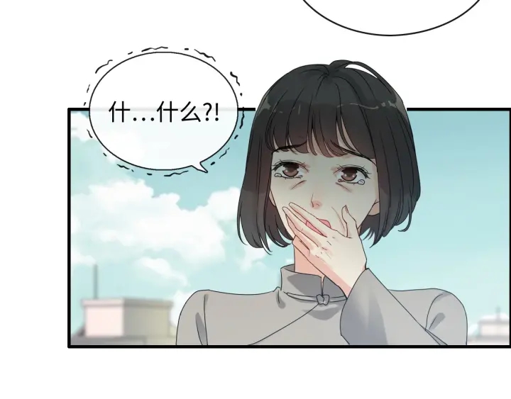 第352话 尹浩的过去67