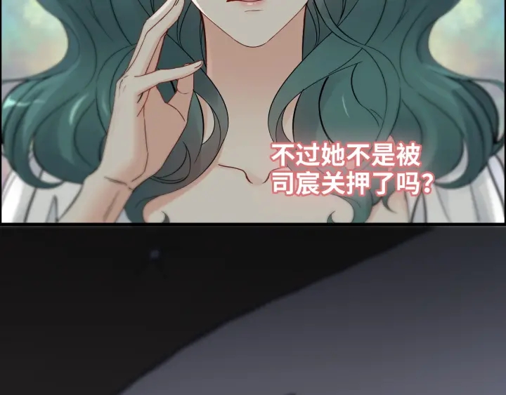 第378话 心在一起26