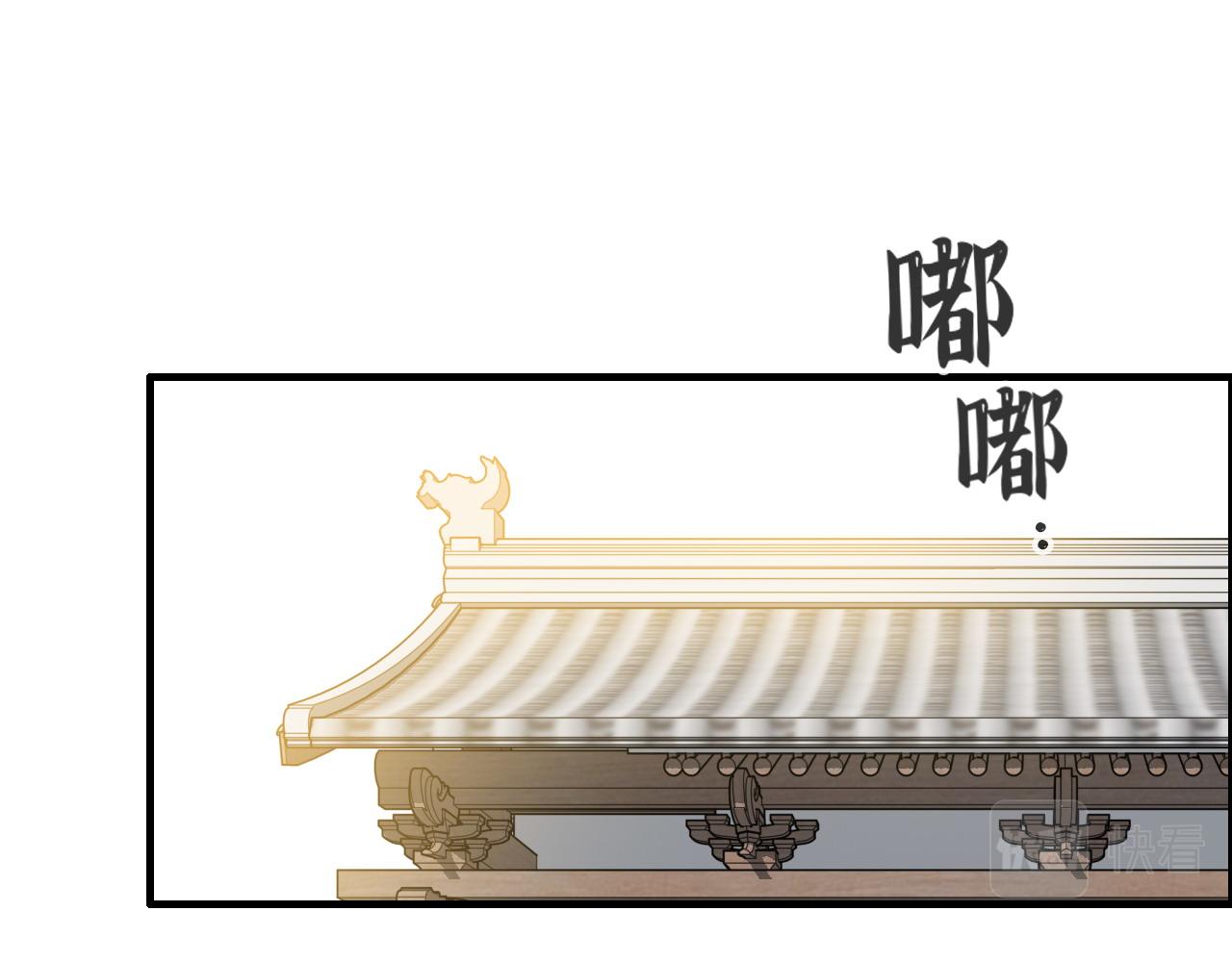 第398话 菲尔伯爵的威胁3