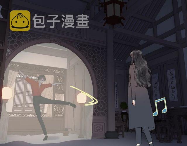 第183话 你第一次主动吻我21