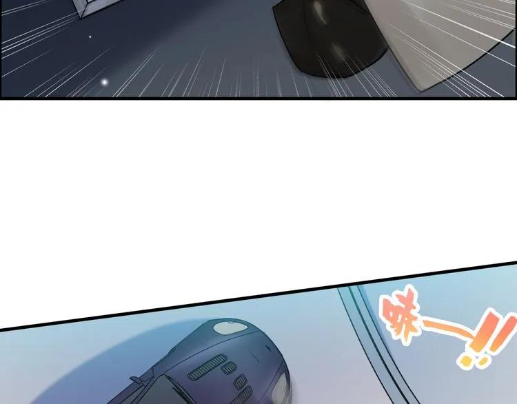 第52话 做出幼稚的事只因爲你37