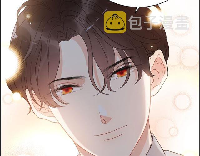 第219话 死在你手里我愿意101
