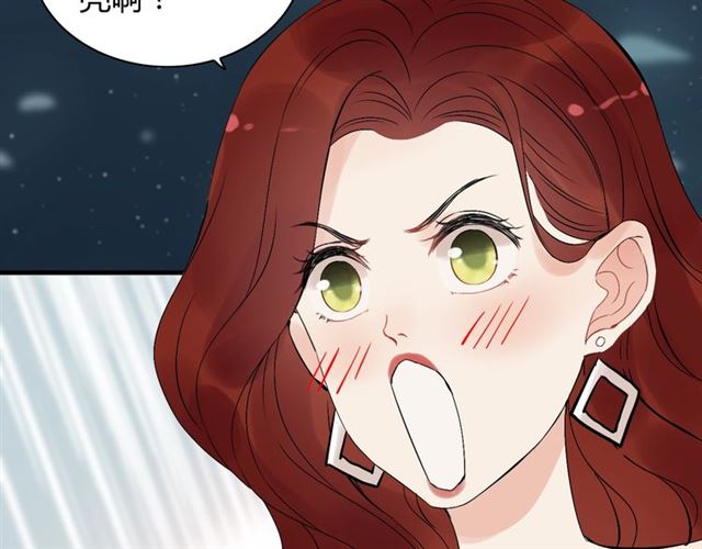 第203话 二人反目成仇？！87