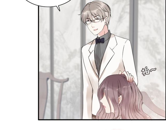 第185话 绿茶女的挑衅65