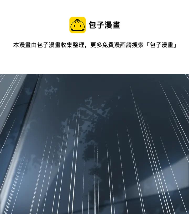 第51话 逛街风云81