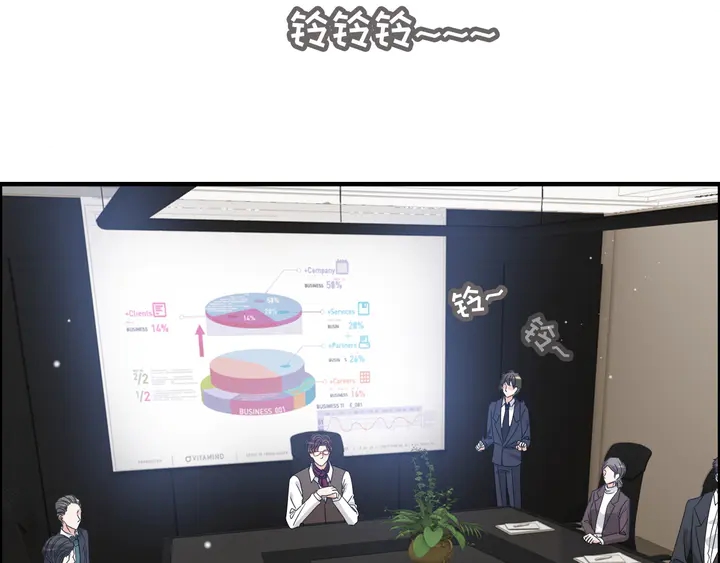 第304话  三年後母子相遇！6