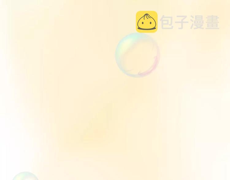 第26话  天使般的歌声3