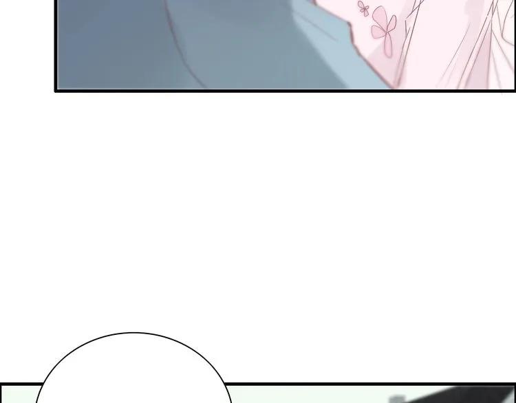 第130话 你们可以结婚了53
