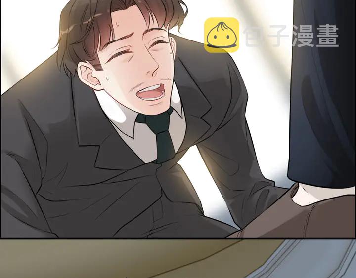 第285话 爲你撑腰我当然开心19