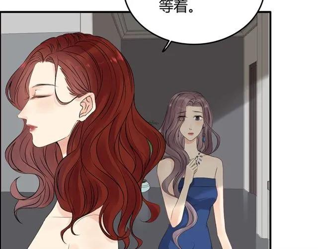 第158话 二次陷害！11