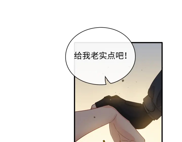 第360话  恶人有恶报77
