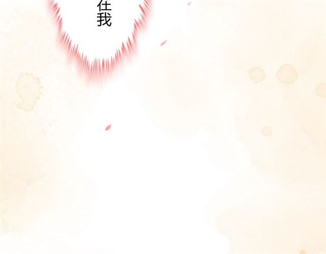 第214话 爲了她我愿意做一切110
