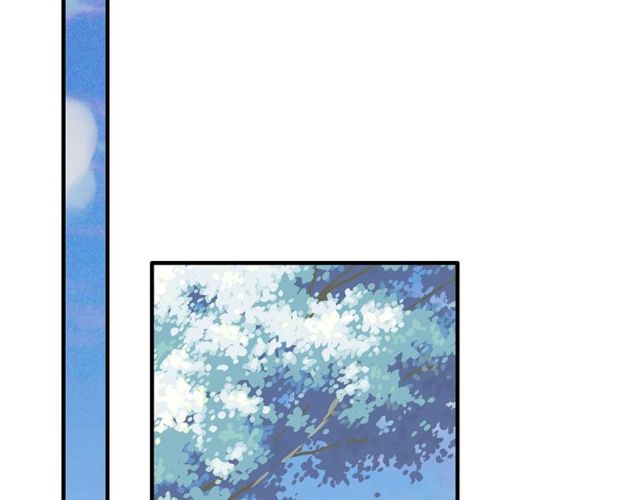 第185话 绿茶女的挑衅41
