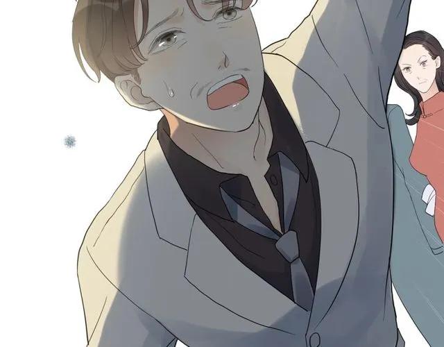 第164话 这都是他的安排？99