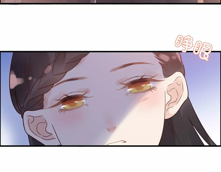 第33话  甜蜜而隐忍的吻59