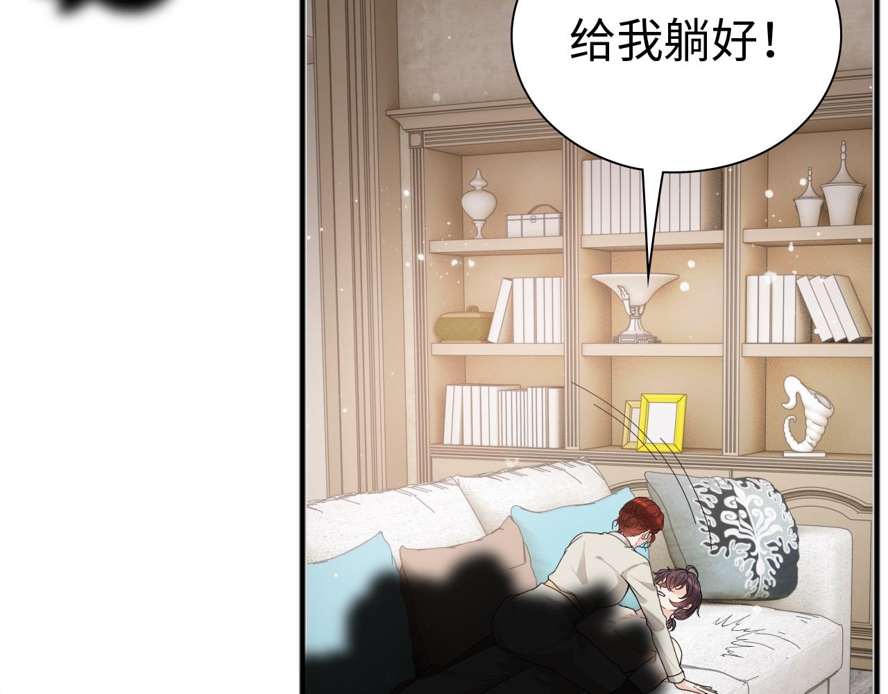 第445话 爱情就像暴风雨84