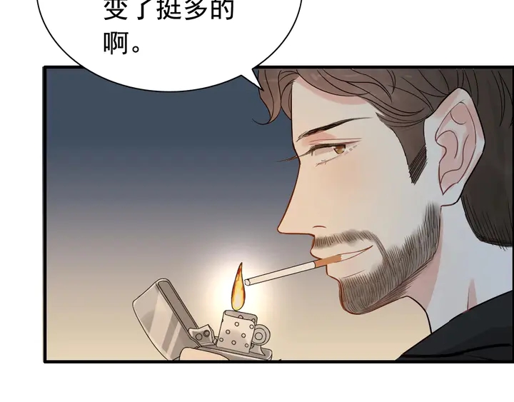 第252话 光明正大惩罚你37